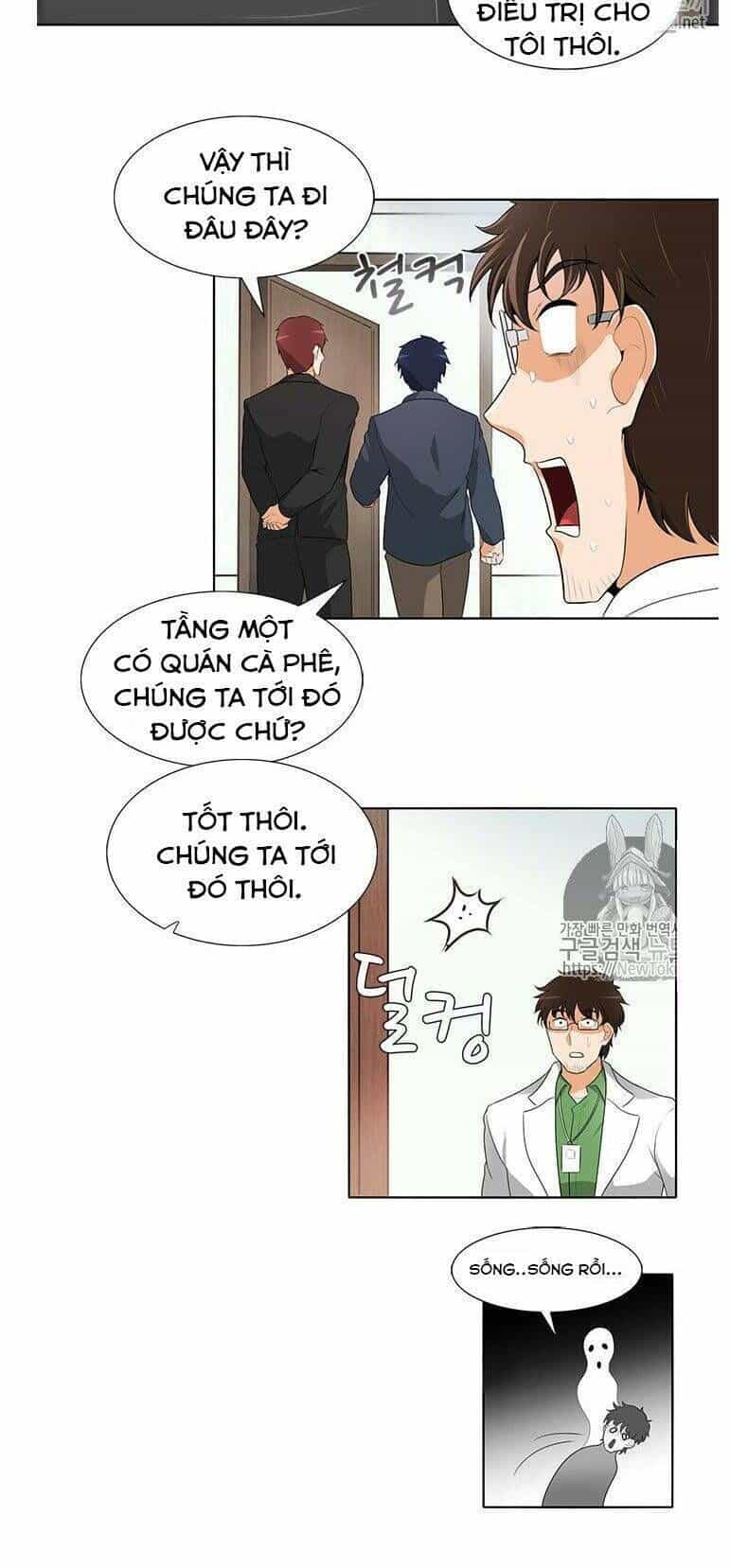Tôi Tự Động Săn Một Mình - Chương 17 - ảnh 27