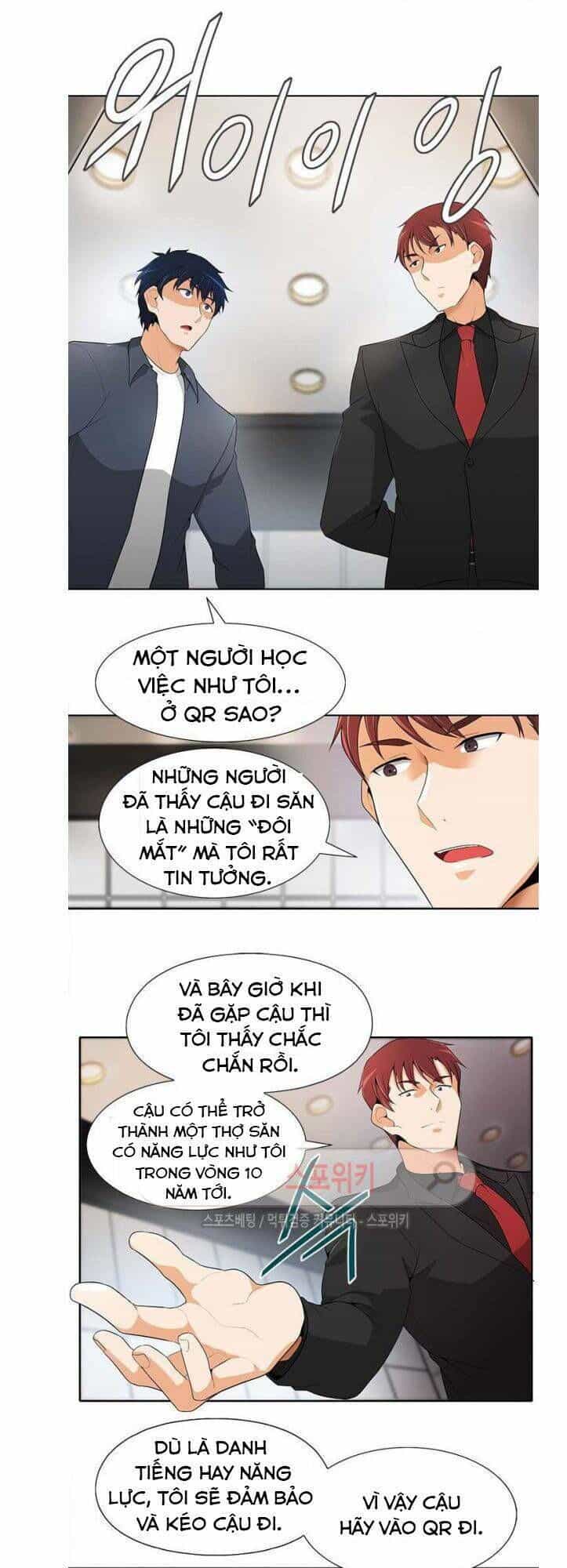 Tôi Tự Động Săn Một Mình - Chương 18 - ảnh 2