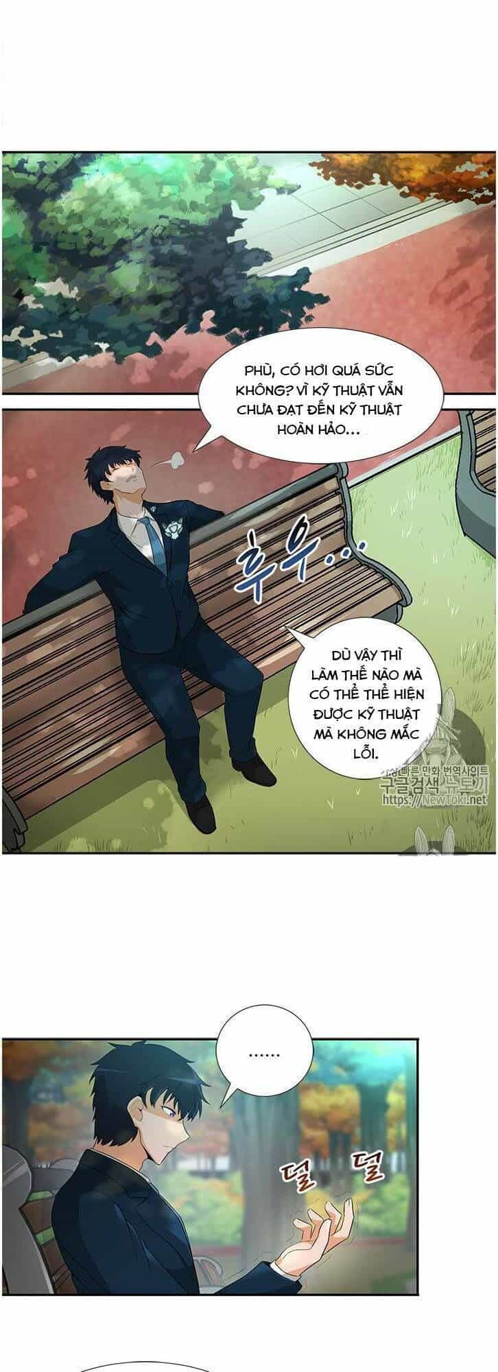 Tôi Tự Động Săn Một Mình - Chương 29 - ảnh 27