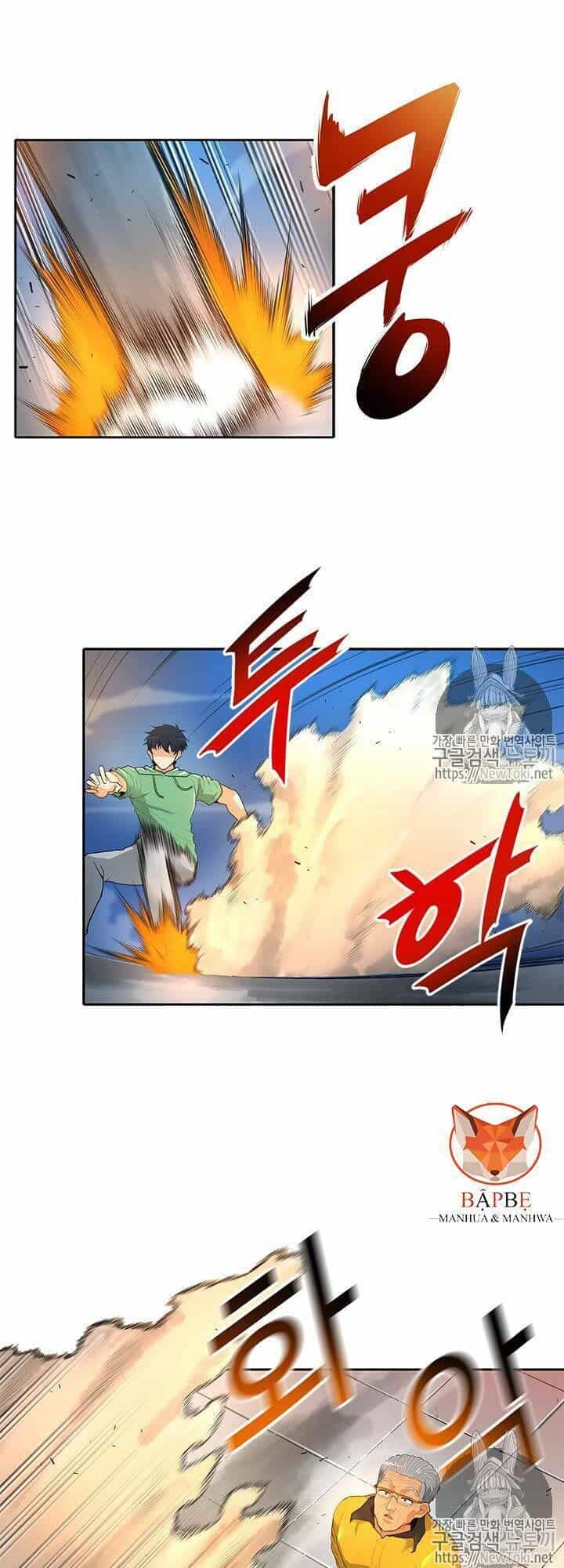 Tôi Tự Động Săn Một Mình - Chương 33 - ảnh 11