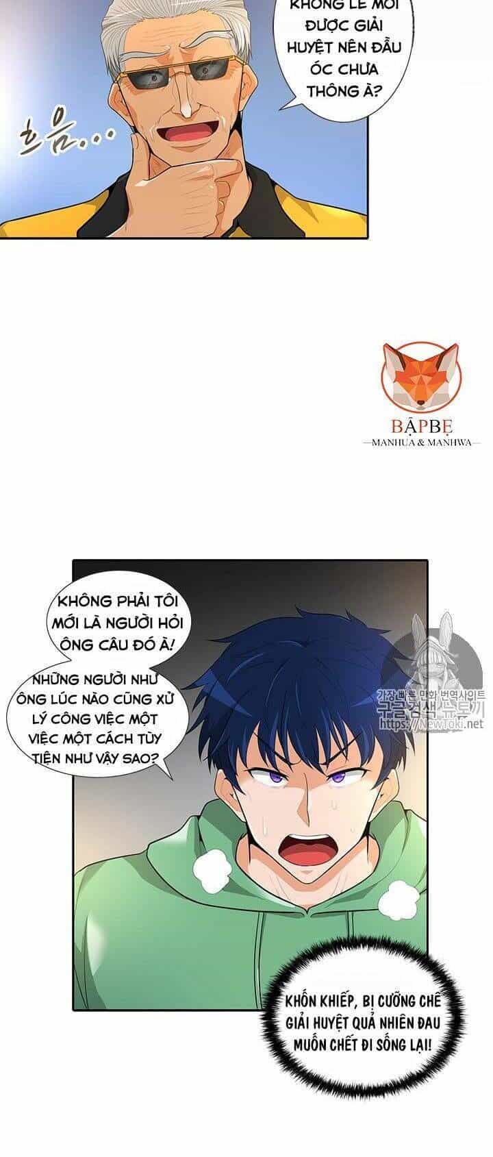Tôi Tự Động Săn Một Mình - Chương 33 - ảnh 25