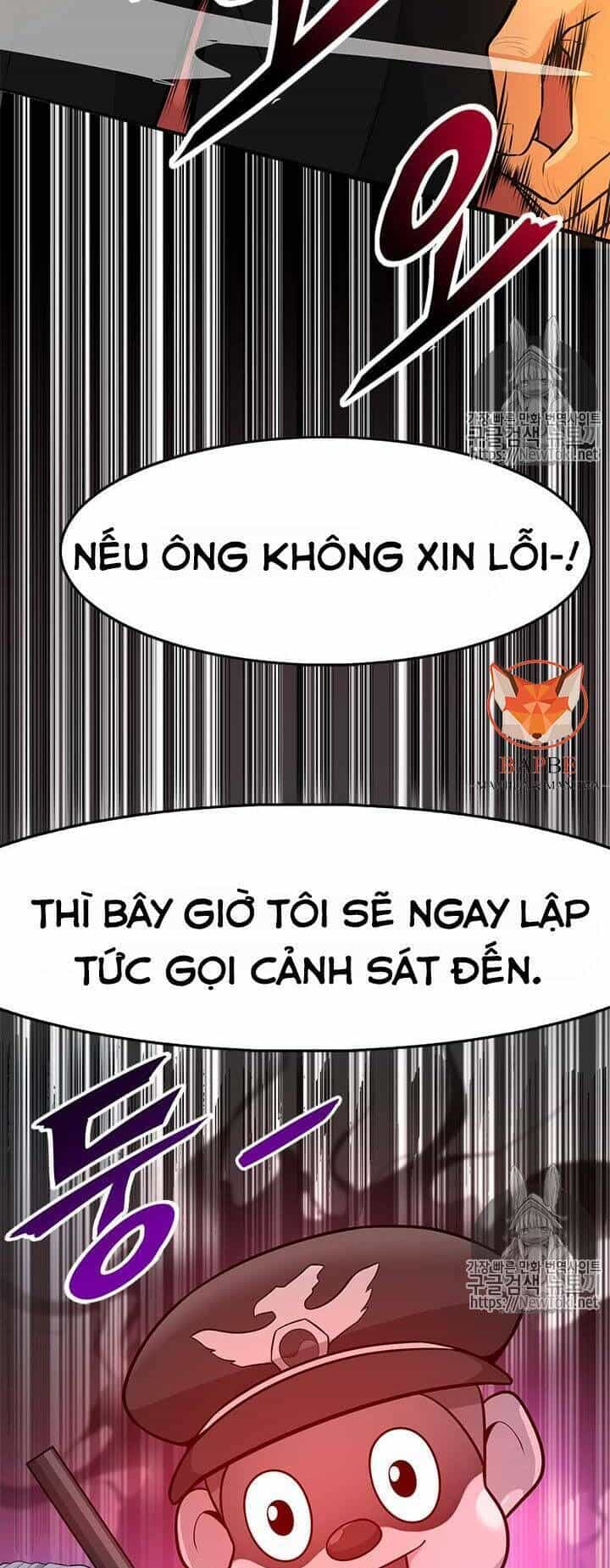Tôi Tự Động Săn Một Mình - Chương 33 - ảnh 32