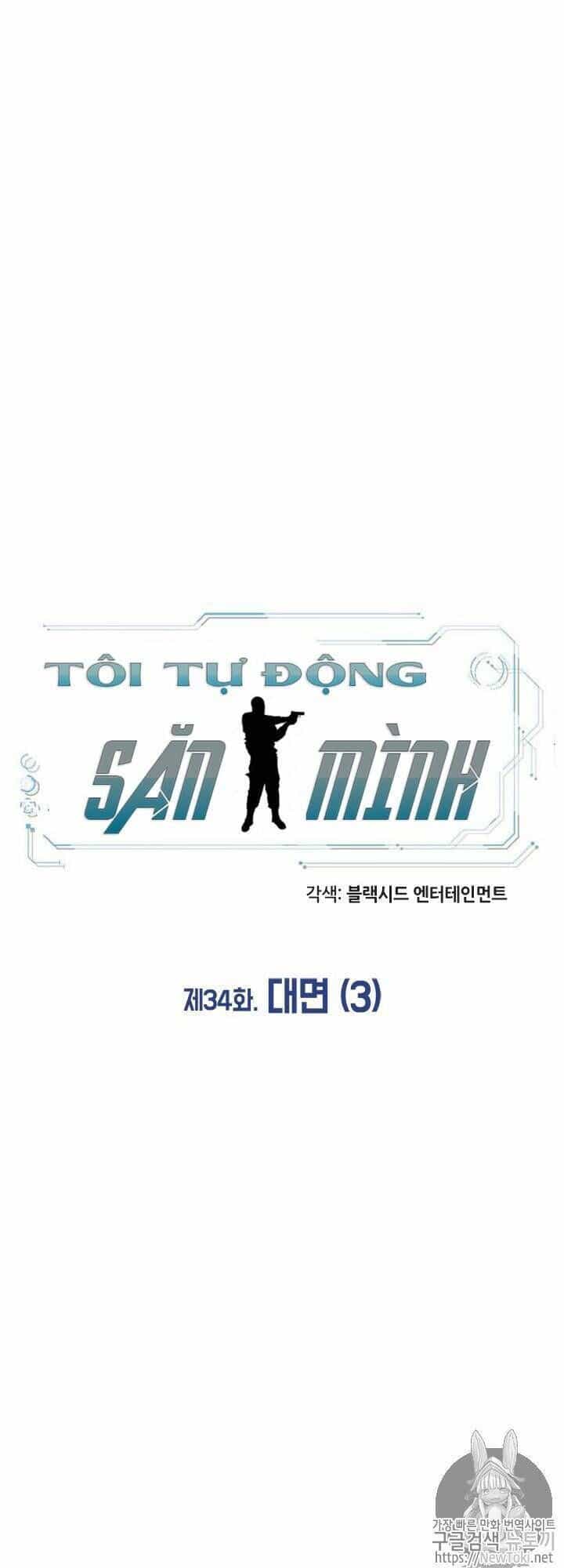 Tôi Tự Động Săn Một Mình - Chương 34 - ảnh 15
