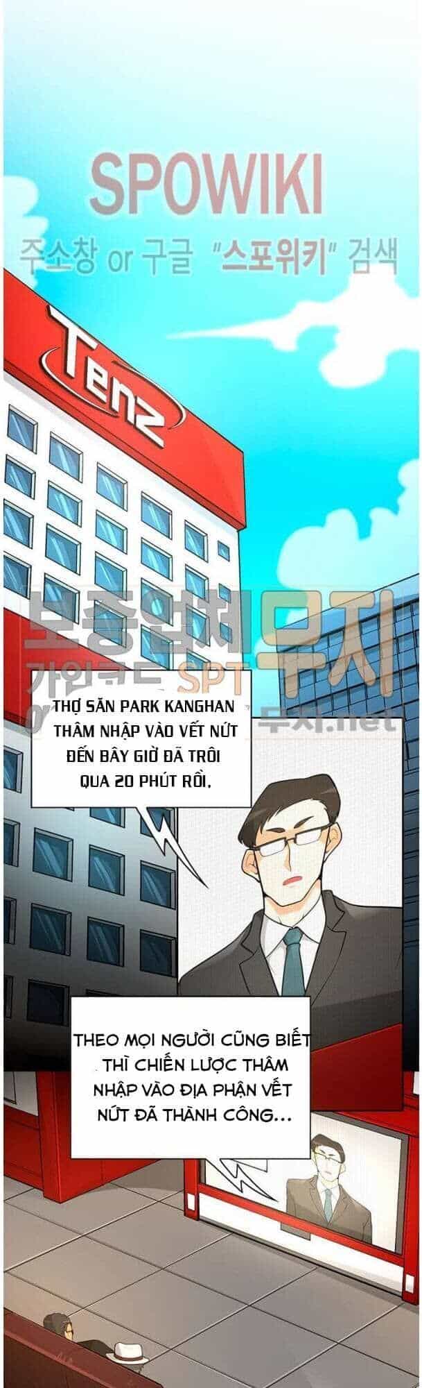 Tôi Tự Động Săn Một Mình - Chương 36 - ảnh 32