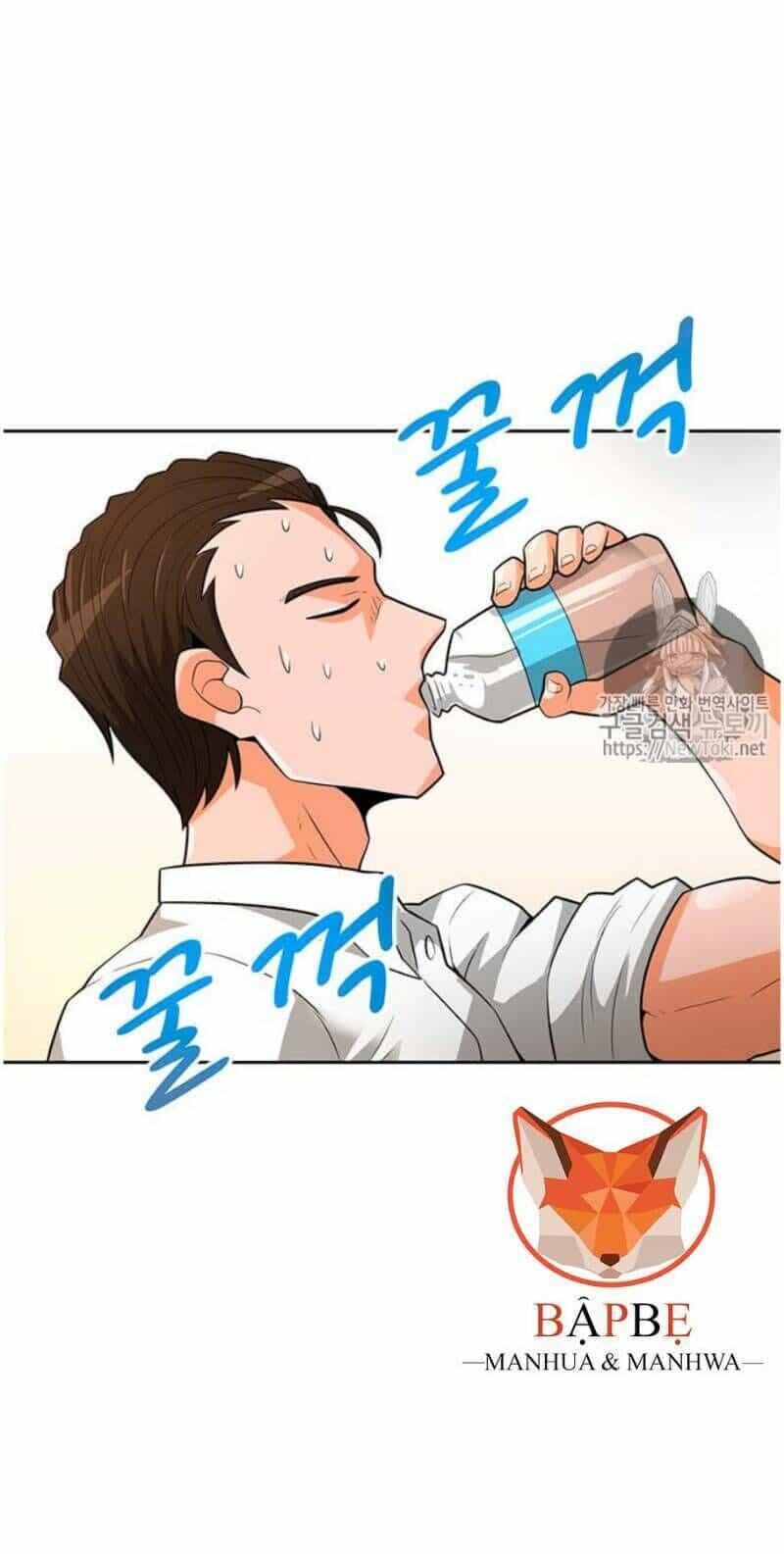 Tôi Tự Động Săn Một Mình - Chương 40 - ảnh 19
