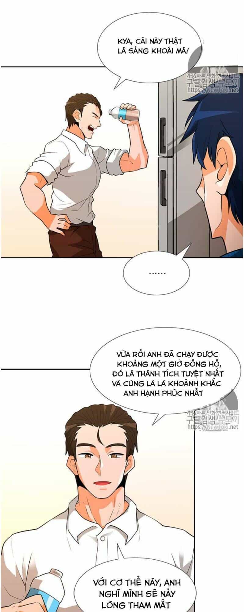 Tôi Tự Động Săn Một Mình - Chương 40 - ảnh 20