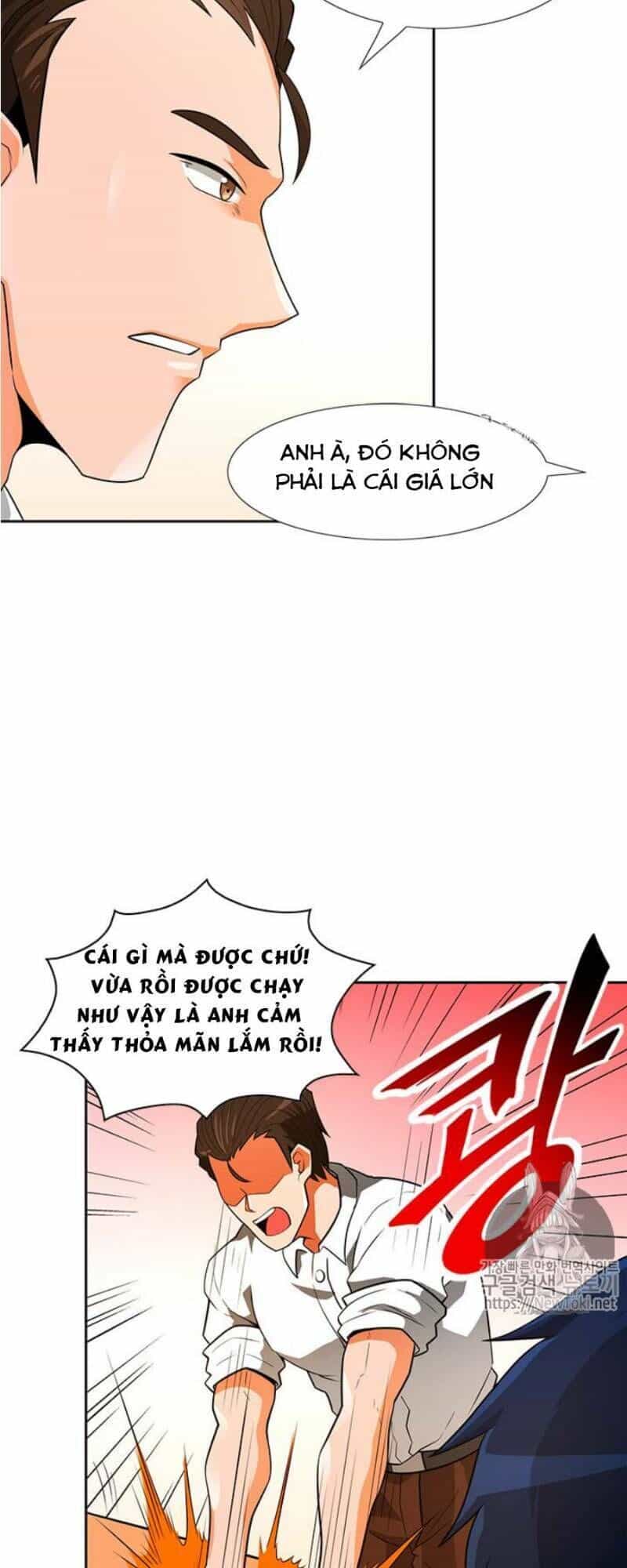 Tôi Tự Động Săn Một Mình - Chương 40 - ảnh 29