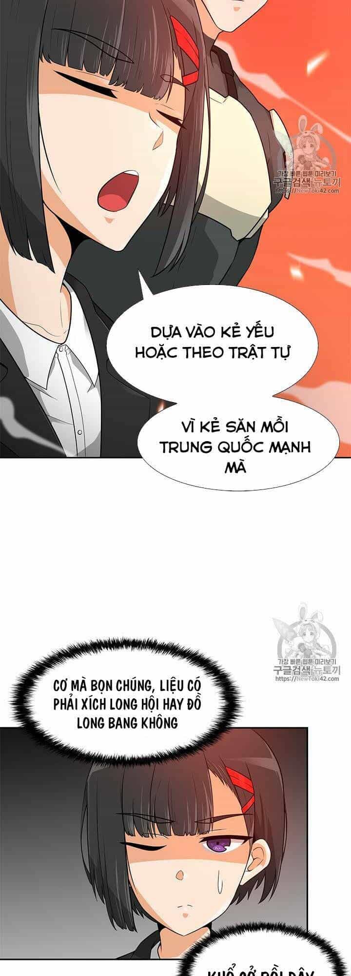 Tôi Tự Động Săn Một Mình - Chương 42 - ảnh 13