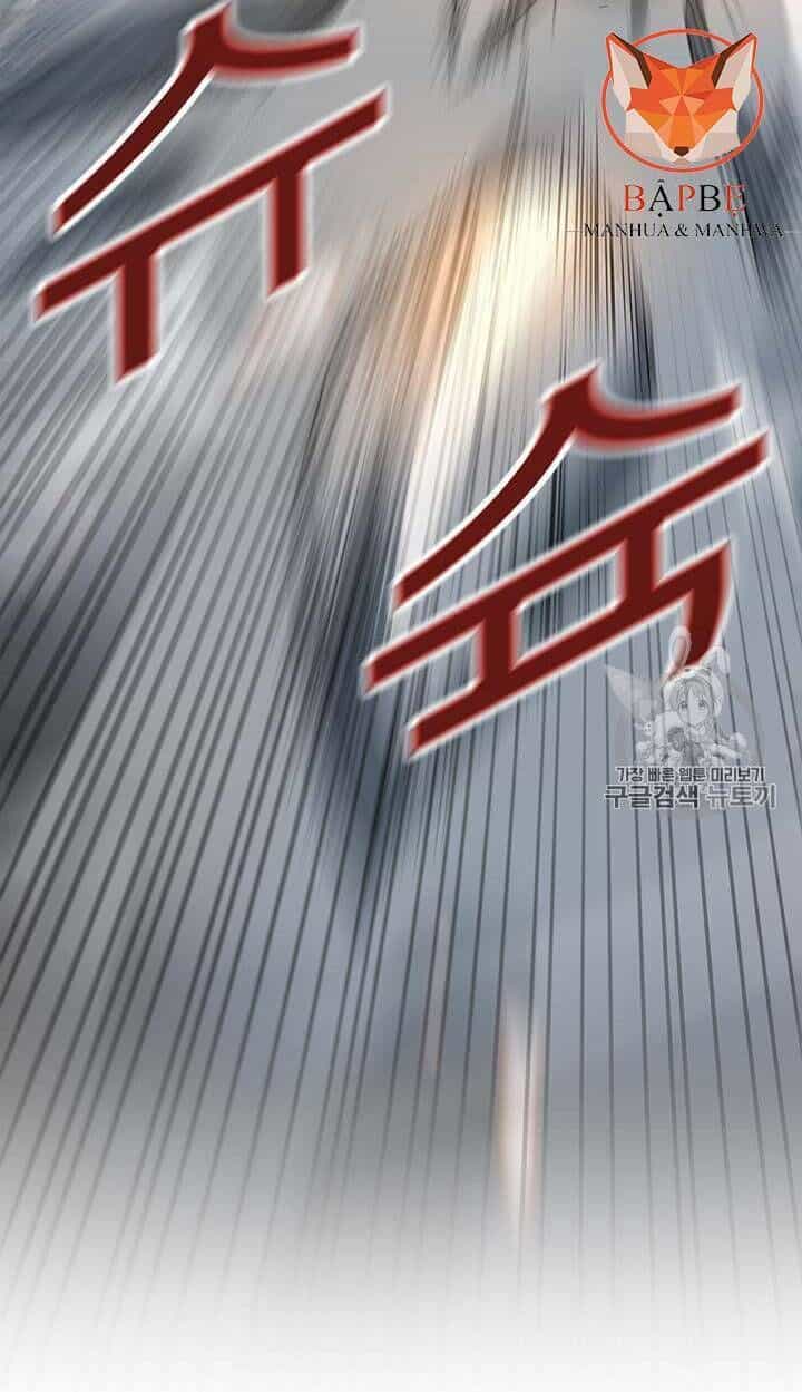 Tôi Tự Động Săn Một Mình - Chương 44 - ảnh 4
