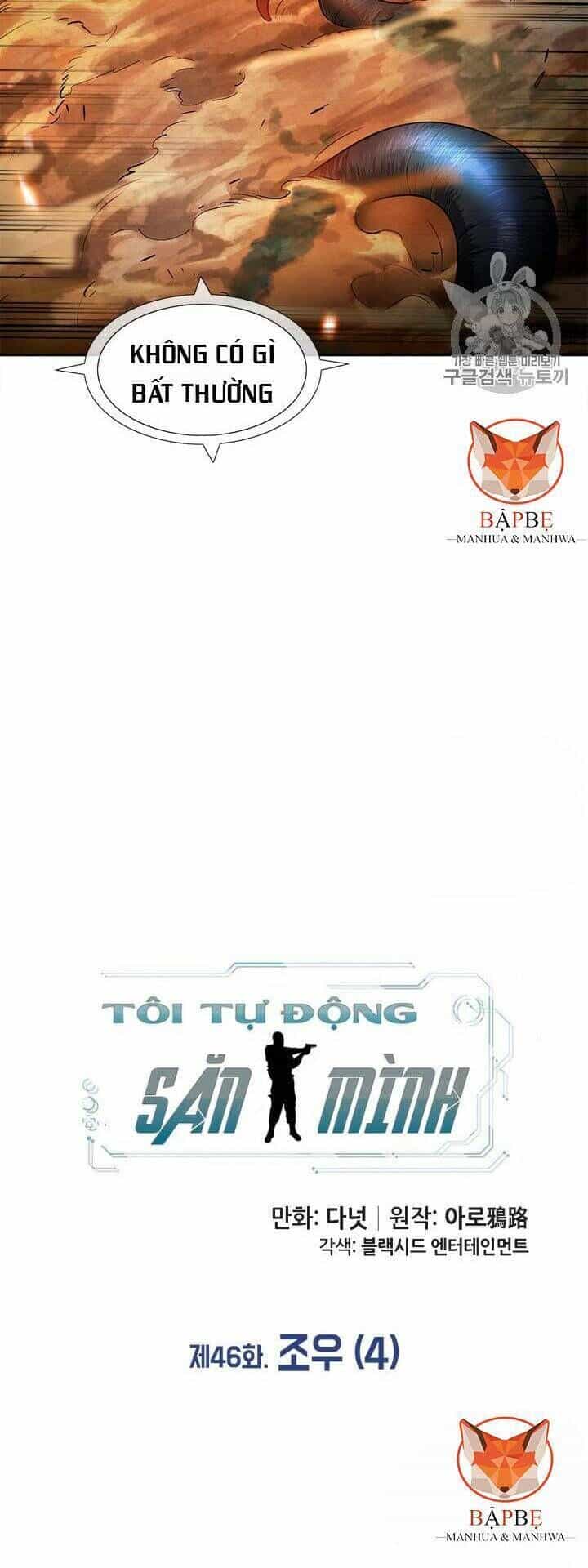 Tôi Tự Động Săn Một Mình - Chương 46 - ảnh 17
