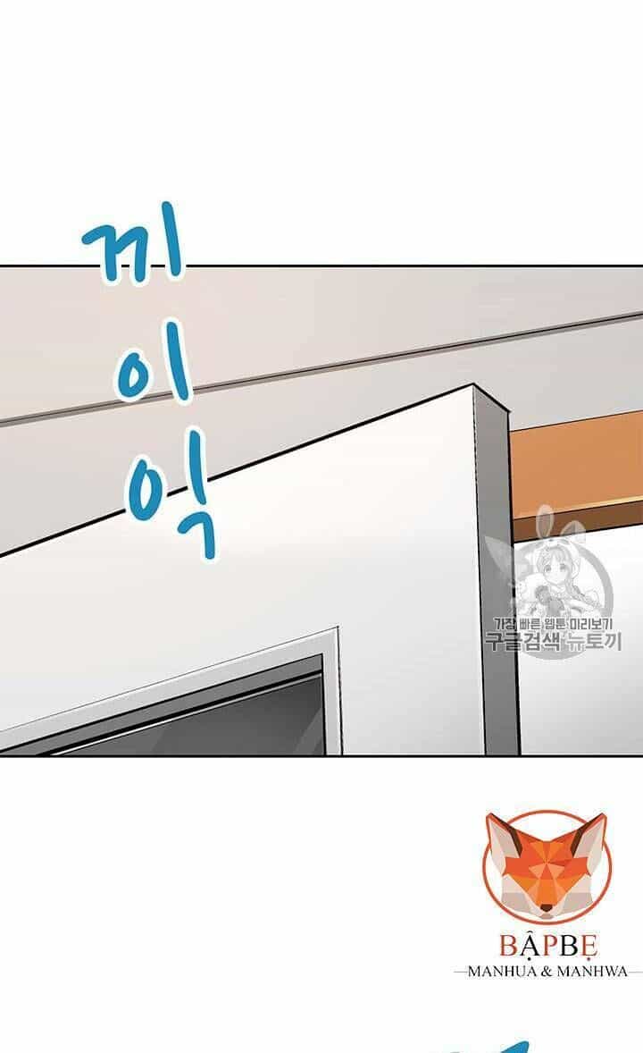 Tôi Tự Động Săn Một Mình - Chương 50 - ảnh 60
