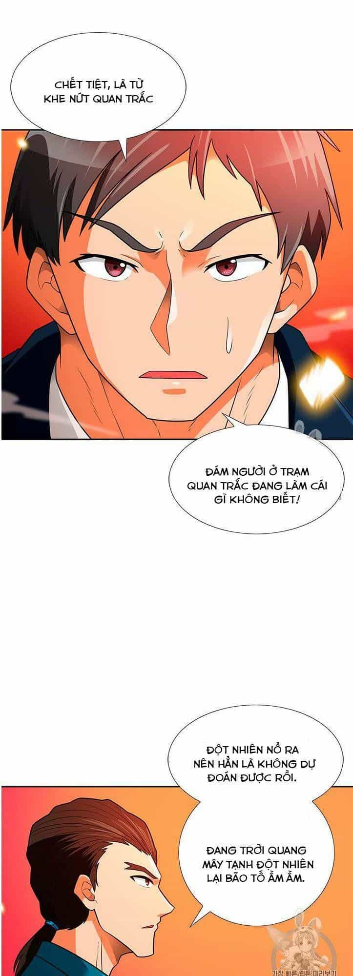 Tôi Tự Động Săn Một Mình - Chương 55 - ảnh 14