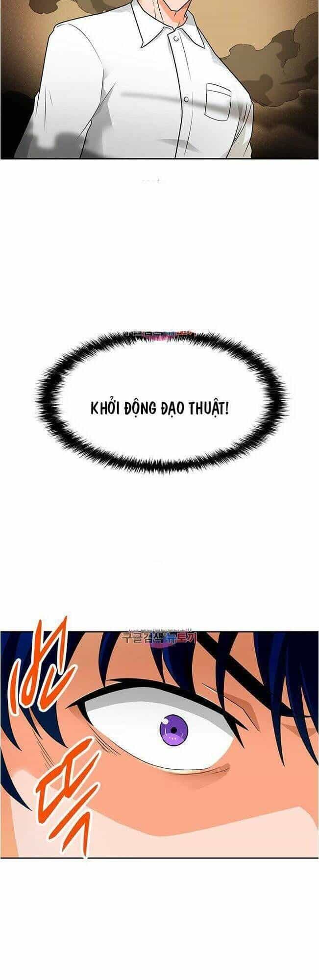 Tôi Tự Động Săn Một Mình - Chương 60 - ảnh 44
