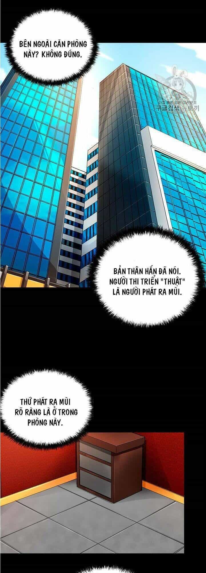 Tôi Tự Động Săn Một Mình - Chương 62 - ảnh 13