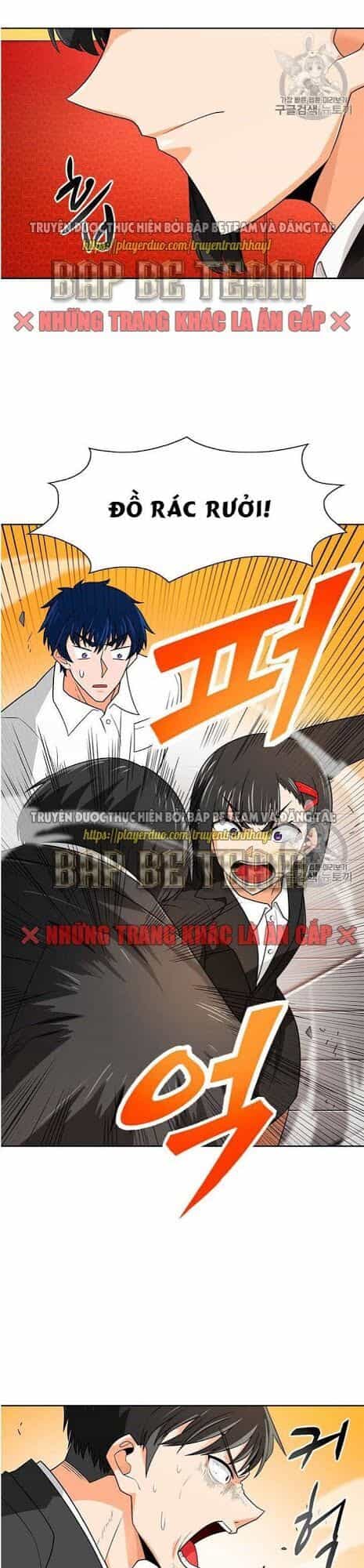 Tôi Tự Động Săn Một Mình - Chương 63 - ảnh 6