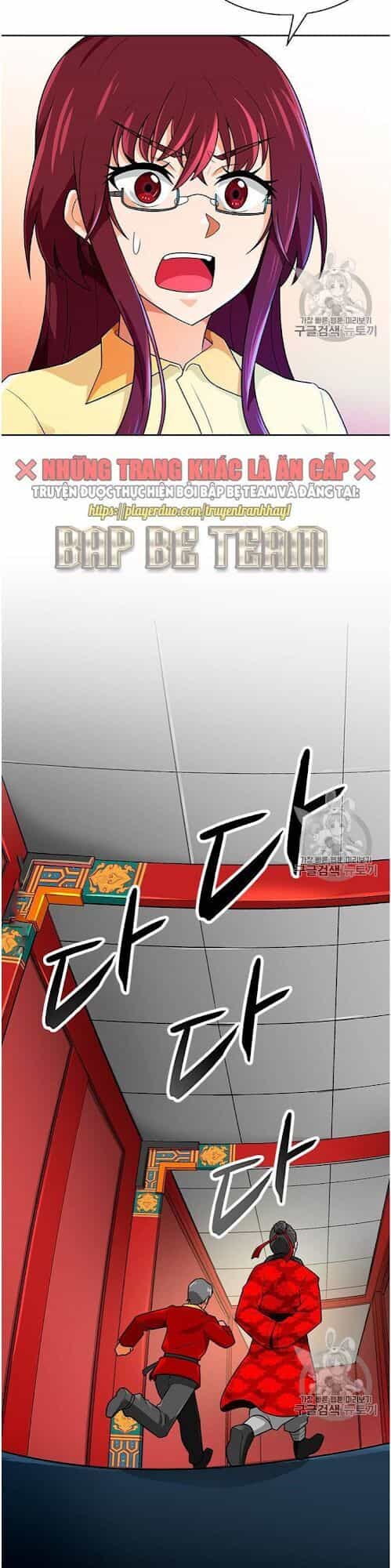 Tôi Tự Động Săn Một Mình - Chương 64 - ảnh 31