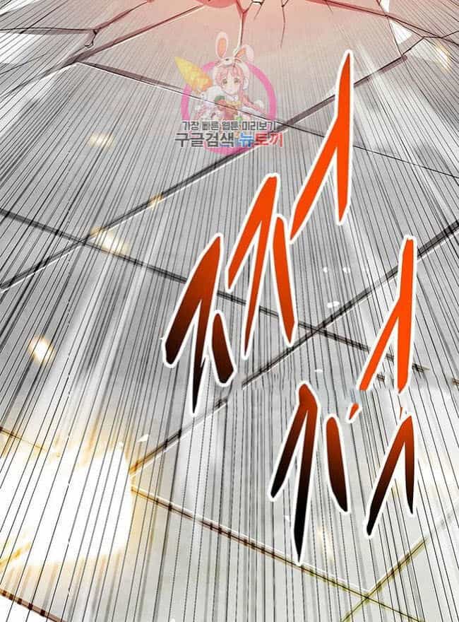 Tôi Tự Động Săn Một Mình - Chương 65 - ảnh 81