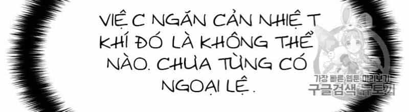 Tôi Tự Động Săn Một Mình - Chương 67 - ảnh 148