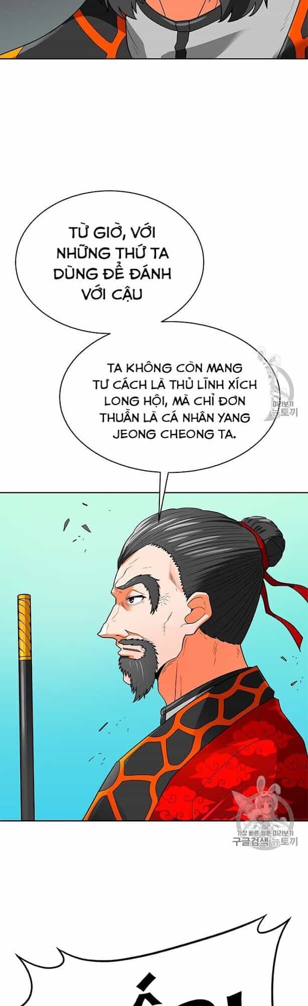 Tôi Tự Động Săn Một Mình - Chương 69 - ảnh 12