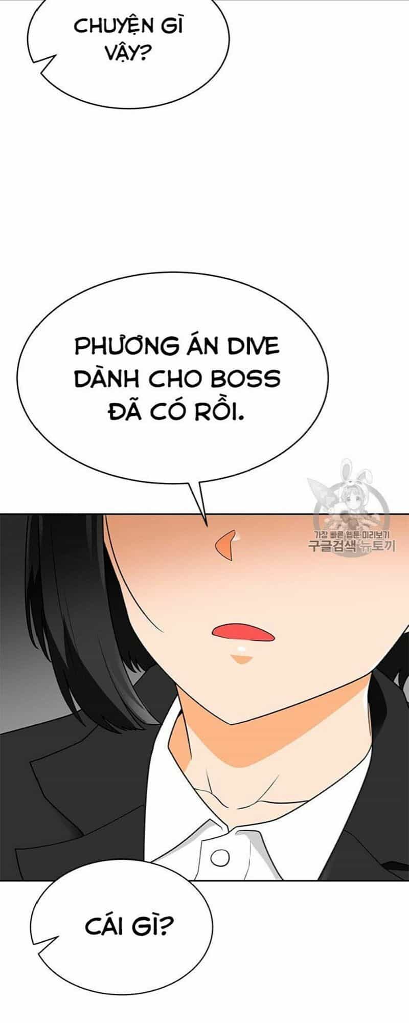 Tôi Tự Động Săn Một Mình - Chương 71 - ảnh 42
