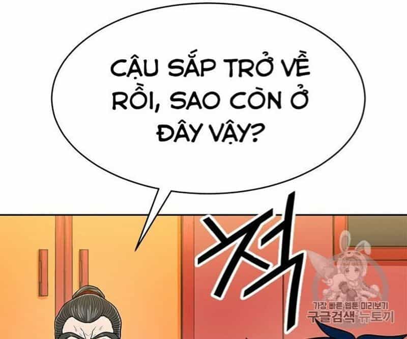 Tôi Tự Động Săn Một Mình - Chương 71 - ảnh 5
