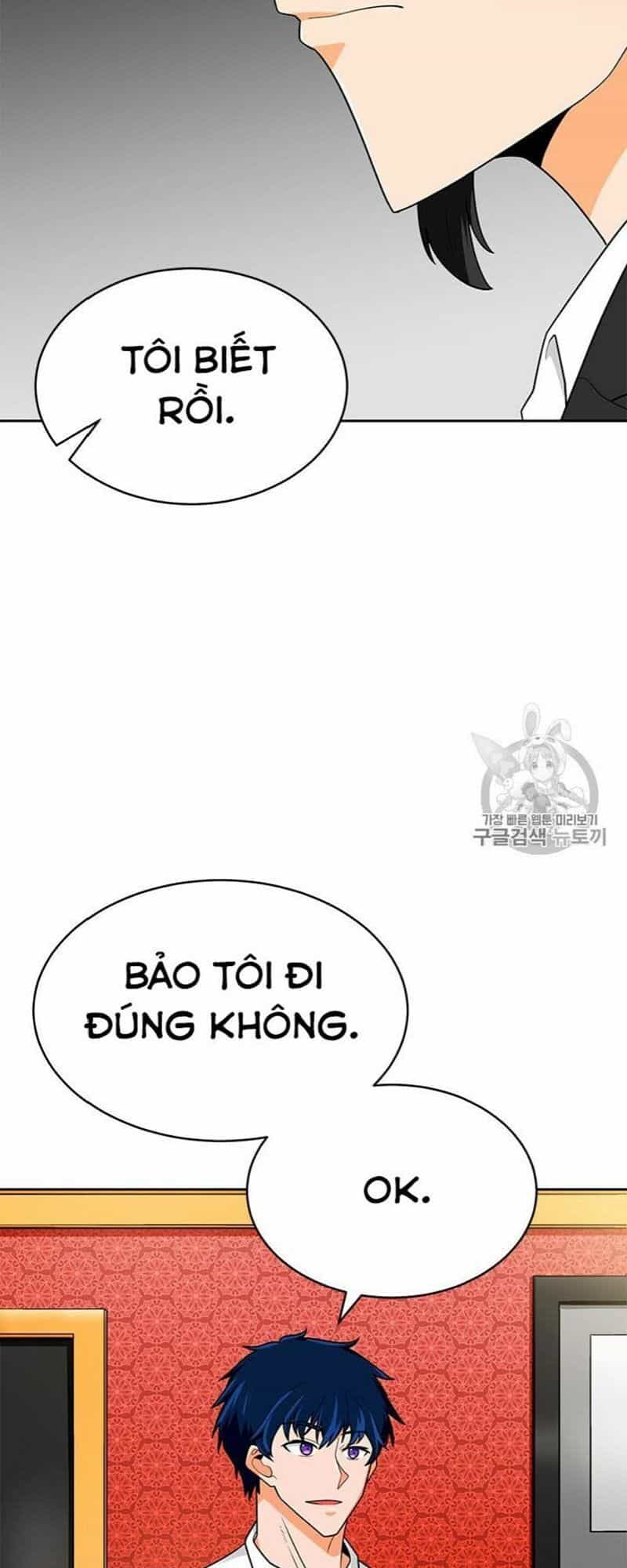 Tôi Tự Động Săn Một Mình - Chương 71 - ảnh 50
