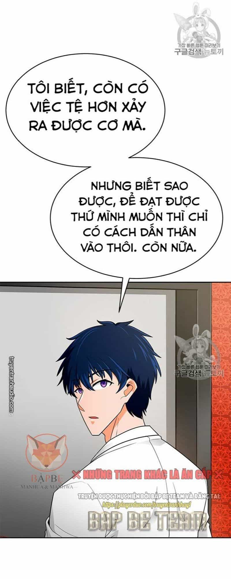 Tôi Tự Động Săn Một Mình - Chương 71 - ảnh 67