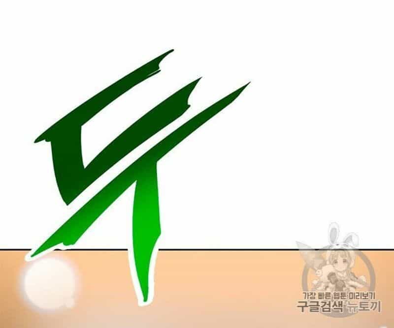 Tôi Tự Động Săn Một Mình - Chương 71 - ảnh 85