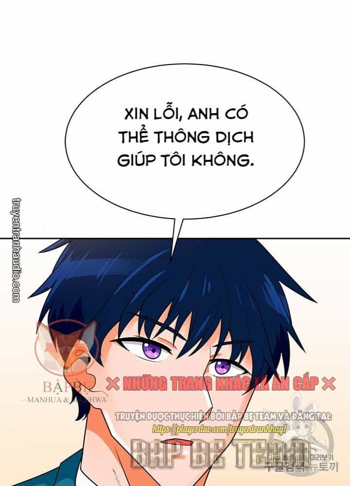 Tôi Tự Động Săn Một Mình - Chương 73 - ảnh 18