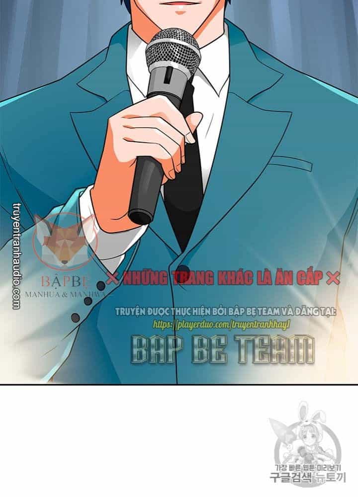 Tôi Tự Động Săn Một Mình - Chương 73 - ảnh 2