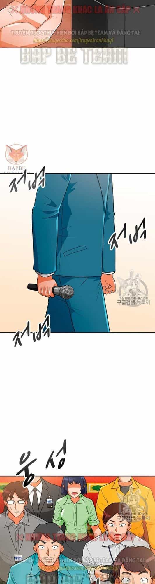 Tôi Tự Động Săn Một Mình - Chương 75 - ảnh 8