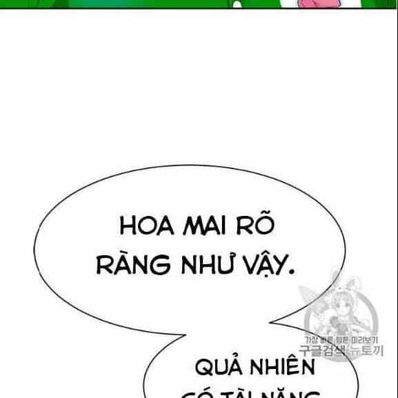 Tôi Tự Động Săn Một Mình - Chương 76 - ảnh 134
