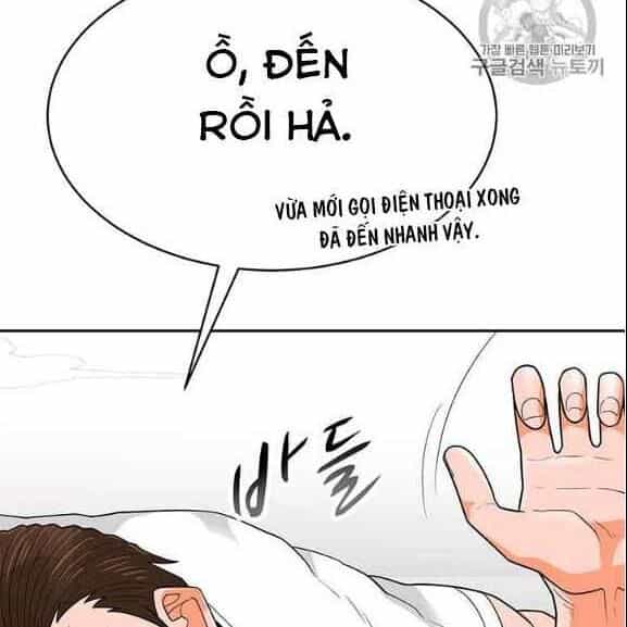 Tôi Tự Động Săn Một Mình - Chương 76 - ảnh 14