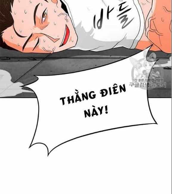 Tôi Tự Động Săn Một Mình - Chương 76 - ảnh 15