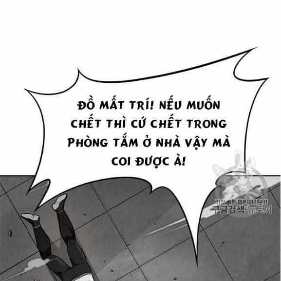 Tôi Tự Động Săn Một Mình - Chương 76 - ảnh 16