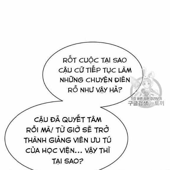 Tôi Tự Động Săn Một Mình - Chương 76 - ảnh 25