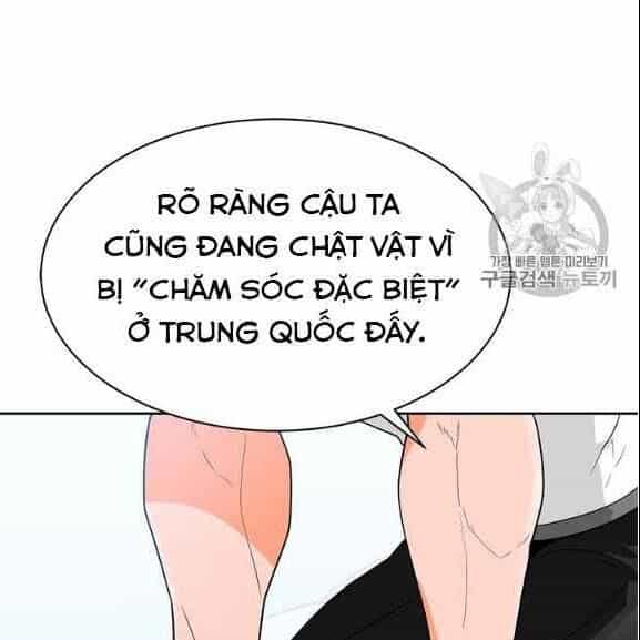 Tôi Tự Động Săn Một Mình - Chương 76 - ảnh 42
