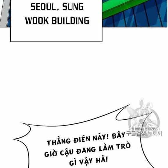 Tôi Tự Động Săn Một Mình - Chương 76 - ảnh 5