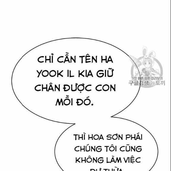 Tôi Tự Động Săn Một Mình - Chương 77 - ảnh 134