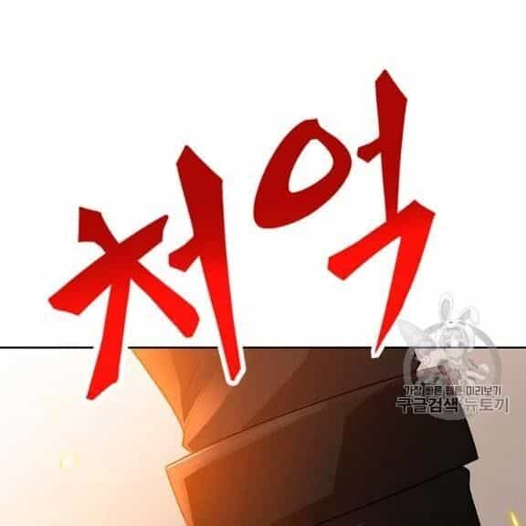 Tôi Tự Động Săn Một Mình - Chương 77 - ảnh 149