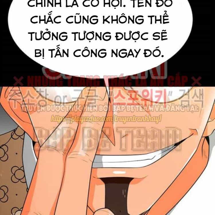 Tôi Tự Động Săn Một Mình - Chương 78 - ảnh 10