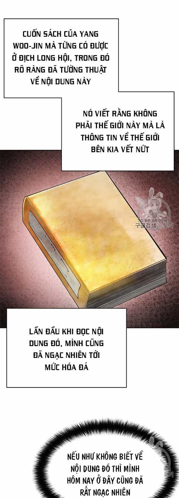 Tôi Tự Động Săn Một Mình - Chương 80 - ảnh 23