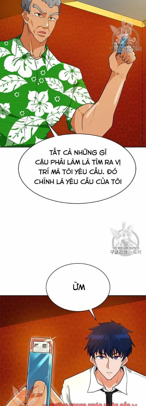 Tôi Tự Động Săn Một Mình - Chương 80 - ảnh 29