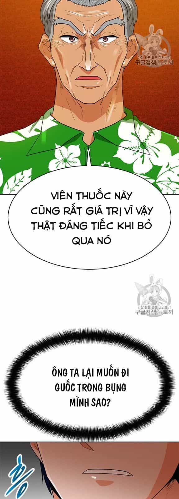 Tôi Tự Động Săn Một Mình - Chương 80 - ảnh 38