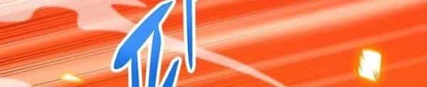 Tôi Tự Động Săn Một Mình - Chương 82 - ảnh 88