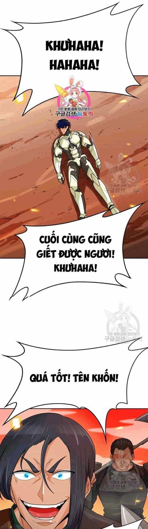 Tôi Tự Động Săn Một Mình - Chương 85 - ảnh 2