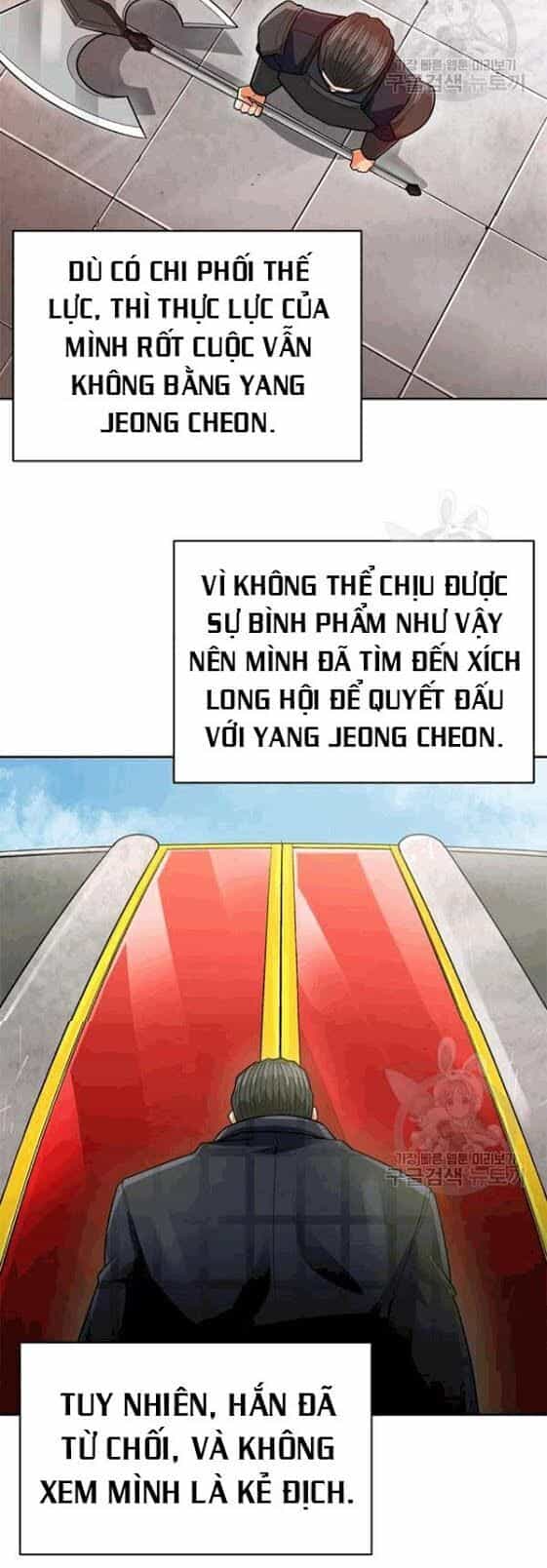 Tôi Tự Động Săn Một Mình - Chương 85 - ảnh 22