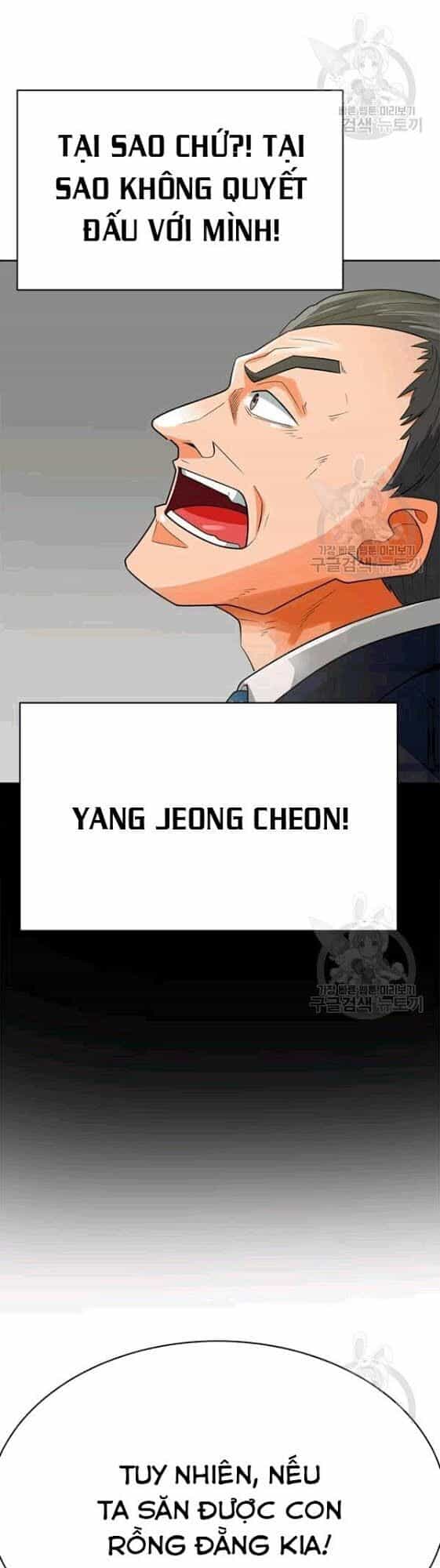 Tôi Tự Động Săn Một Mình - Chương 85 - ảnh 23