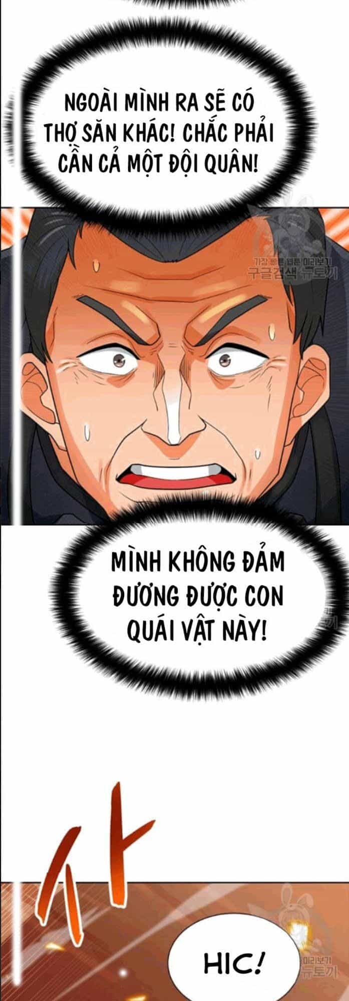 Tôi Tự Động Săn Một Mình - Chương 86 - ảnh 10