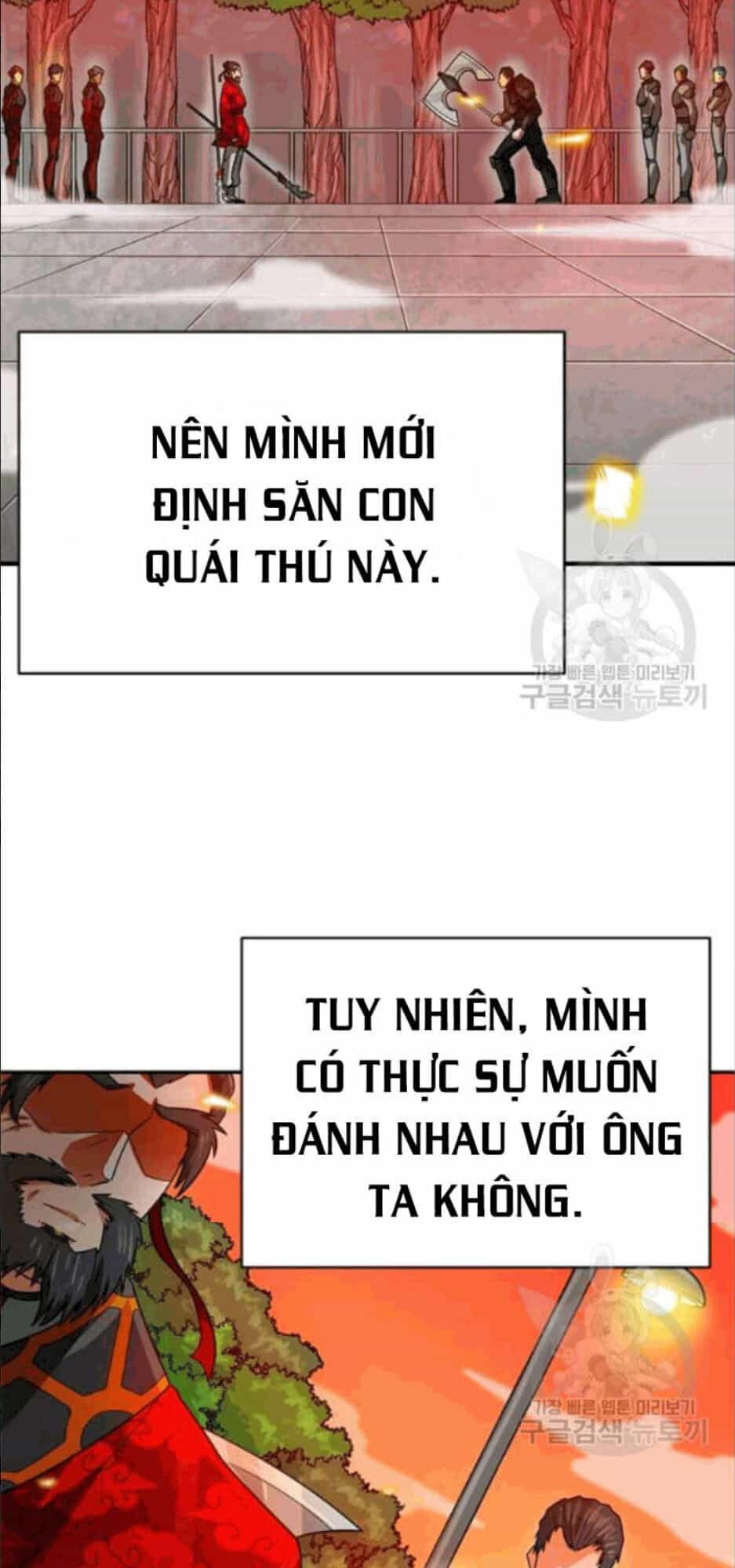 Tôi Tự Động Săn Một Mình - Chương 86 - ảnh 16